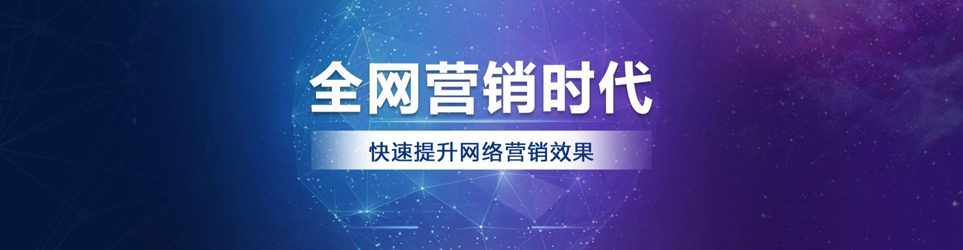 青浦竞价端口开户